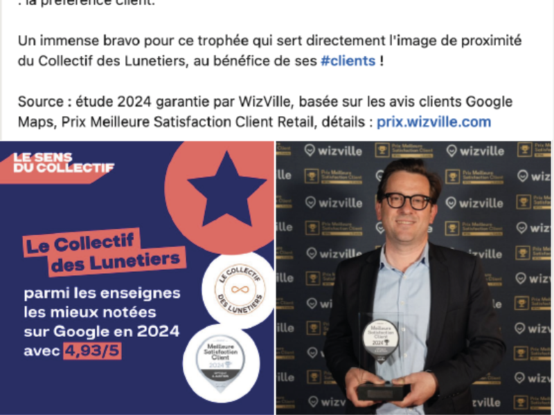 collectif-des-lunnetiers-prix-meilleure-satisfaction-client
